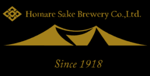 Import Japanese sake liqueur Homare logo